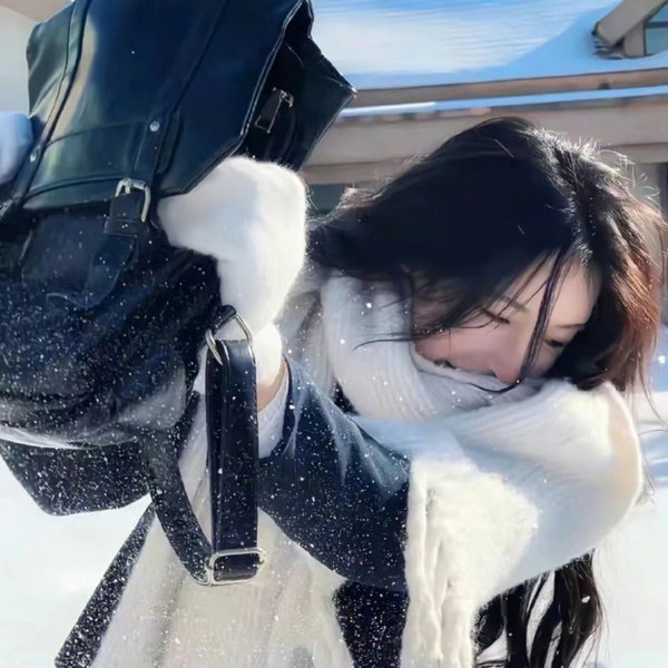 冷冻